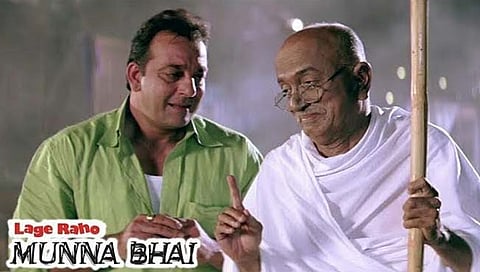 राष्ट्रपिता महात्मा गांधी यांची आज २ ऑक्‍टोबरला जयंती.