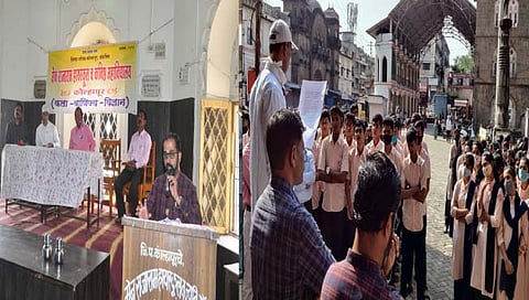 Kolhapur Heritage : वारसा कोल्हापूरचा संवर्धन करूया