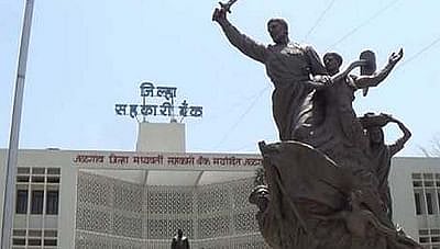 जळगाव जिल्हा बँकेत प्रस्थापितांचा वर्ग तयार झाला आहे : डी. जी. पाटील