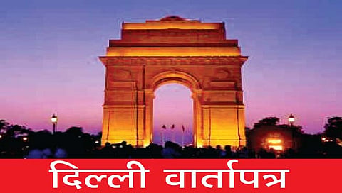 उत्तर प्रदेश विधानसभा निवडणुका : शाब्दिक गलिच्छता आणि सारवासारव