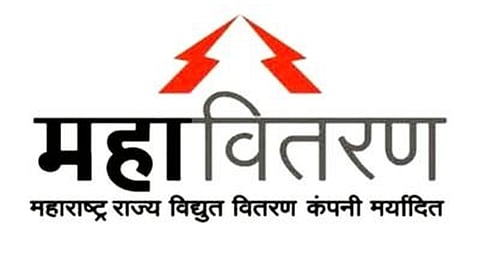 कोल्हापूर : ‘महावितरण’च्या कार्यालयातच शेतकर्‍याचा आत्मदहनाचा प्रयत्न