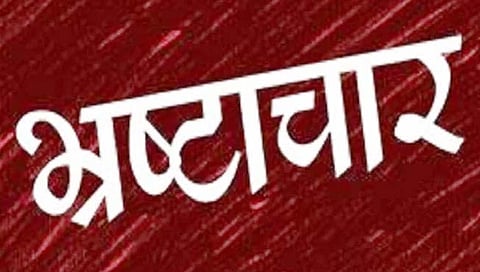शिरपूर : सेवानिवृत्तीच्या दिवशीच लाच प्रकरणी BDO च्या हाताला ठोकल्या बेड्या 