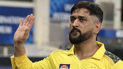Mahendra singh dhoni : महेंद्रसिंह धोनीची आयपीएलमधून निवृत्ती ‘या’ स्‍टेडियमवर होणार