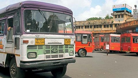 संग्रहित छायाचित्र
