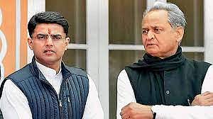  राजस्थान मंत्रिमंडळाचा विस्तार : पायलट गटातील पाच जण घेणार मंत्रीपदाची शपथ