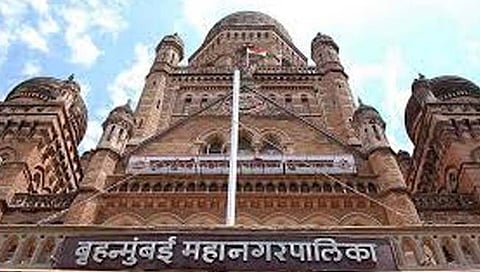 mumbai municipal corporation