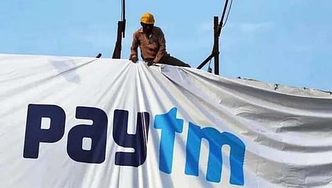 AI चा फटका! Paytm ने १ हजार कर्मचार्‍यांना दिला नारळ
