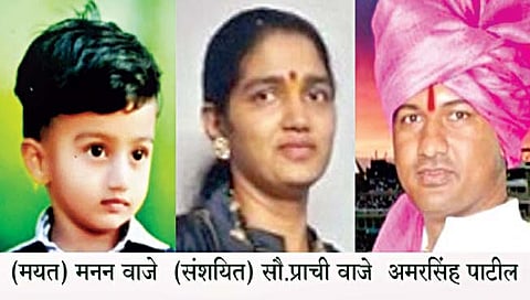 सांगली : प्रियकराच्या मदतीने आईनेच केला मुलाचा खून