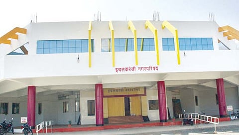 Ichalkaranji Municipal Council : आवाडे-भाजपविरोधात महाविकास आघाडी