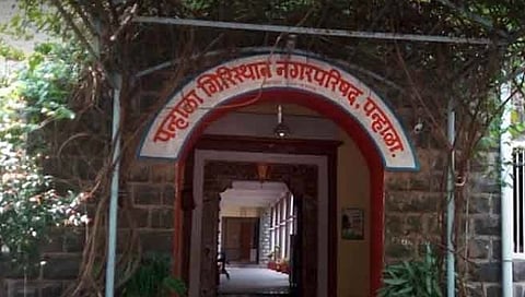 कोल्हापूर : पन्हाळा नगरपालिकेचा कारभार प्रशासकांच्या हातात