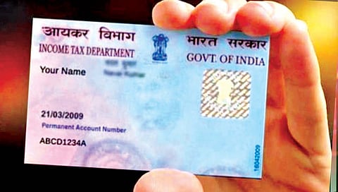 तुम्हीही बनावट पॅन कार्ड वापरत आहात का? या मार्गाने ओळखा तुमचं पॅनकार्ड फेक आहे की रिअल