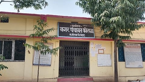कोरपना नगर पंचायत निवडणूक काका-पुतण्याच्या उमेदवारीने  ठरणार रंगतदार