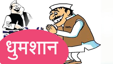 सातारा : सहा नगरपंचायतींसाठी आज मतदान