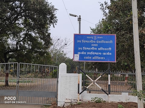 कर्जतमध्ये प्रांत कार्यालयाबाहेर गोळीबाराचा थरार!