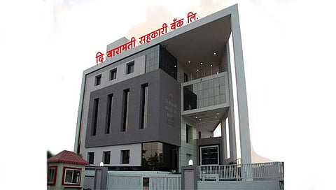 Baramati : अखेर बारामती सहकारी बँकेची निवडणूक बिनविरोध