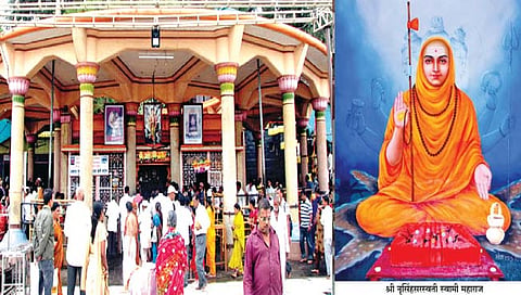 दत्त जयंती : श्री क्षेत्र नृसिंहवाडी लाखो भाविकांचे श्रद्धास्थान