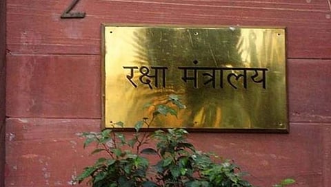 संग्रहित छायाचित्र