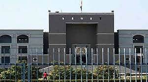 Gujarat High Court संतापले; तुम्ही कोण सांगणार मांसाहार करायचा नाही…