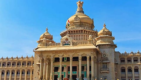 Karnataka Assembly 
