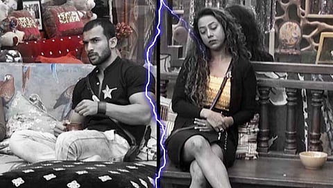 bbm 3 : vikas and minal 