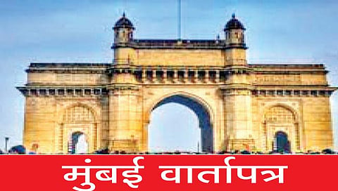 Municipal Elections