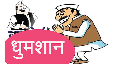 Municipal Elections Satara : नगरपंचायतींच्या 24 वॉर्डांत निवडणुकीला ब्रेक