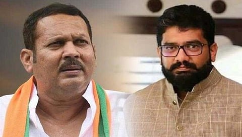 Udayanraje Shivendraraje Politics 