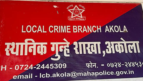 अकोला : ‘ऑपरेशन मुस्कान’ने आणले अनेकांच्या चेहऱ्यावर हसू; 85 व्यक्तींचा शोध घेण्यात यश