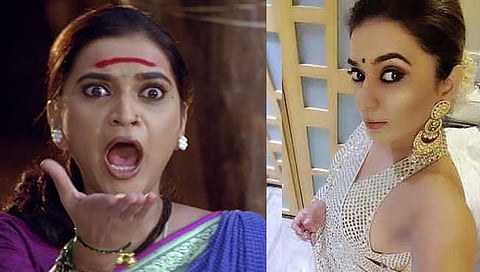 Rajashree Landge :  गंगी इतकी कशी बदललीस तू?