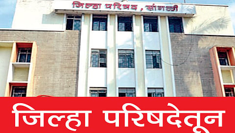 सांगली : माजी सभापतीकडून अधिकार्‍यांना अर्वाच्च शिवीगाळ