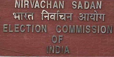 Election Commission : जाहीर सभांसाठी पाचशेऐवजी एक हजार लोकांना उपस्थित राहण्याची परवानगी