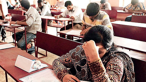 MPSC : २३ जानेवारीला होणार MPSC ची परीक्षा