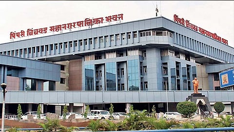 Pimpri News