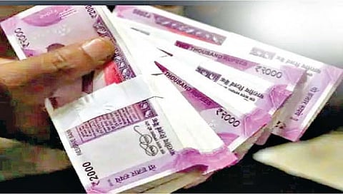 जळगाव : नोकरी लावून देतो अशी बतावणी करुन तब्बल 43 लाखांना घातला गंडा