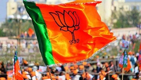 Rajya Sabha Election BJP