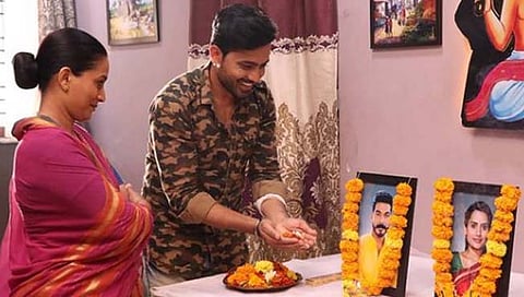 Man Jhala Bajind