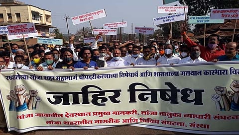 रत्‍नागिरी : महामार्गाच्या रखडलेल्या कामाविरोधात लांजावासीयांची जोरदार निदर्शने