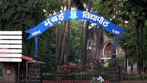 मुंबई विद्यापीठ 