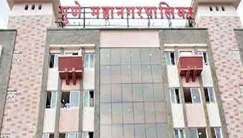 पुणे महापालिका निवडणुकीचे बिगुल वाजले, आयोगाकडून कार्यक्रम जाहीर
