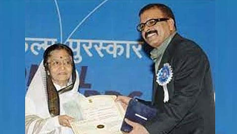Rajesh Pinjani 