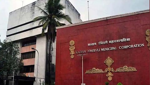 डोंबिवली महपालिका 