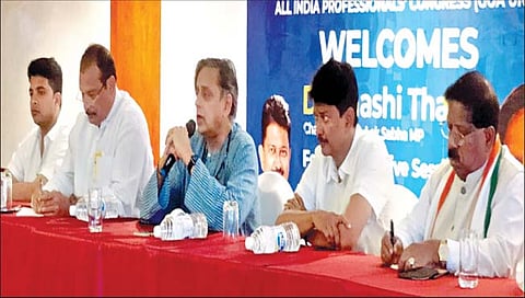 भाजपमधील अल्पसंख्याक आमदारांनी गैरसमजात राहू नये