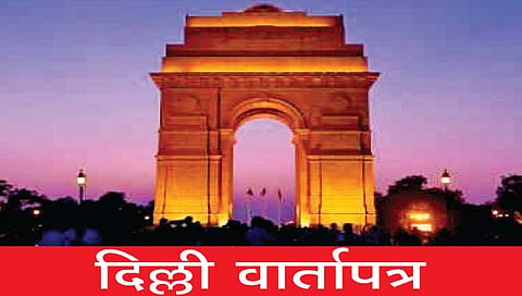उत्तर प्रदेश विधानसभा : यूपीत दुसर्‍या टप्प्यात भाजपची परीक्षा