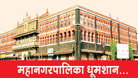 कोल्हापूर महापालिका : त्रिसदस्य प्रभागाने प्रस्थापितांना बळ!