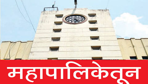 Water bill scam : ‘त्या’ कर्मचार्‍याची जाणार नोकरी; दाखल होणार गुन्हा