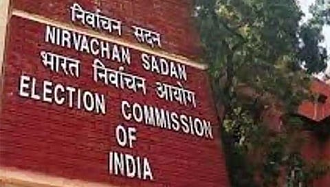 Assembly Elections : विधानसभा निवडणुकीच्या प्रचारावरील निर्बंध पूर्णपणे उठविले जाण्याची शक्यता