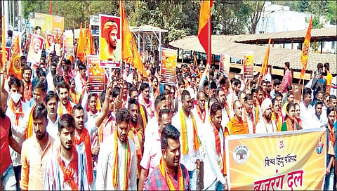बेळगाव : जिहादी संघटनांची मालमत्ता जप्त करा ; हिंदुत्ववाद्यांचा मोर्चा