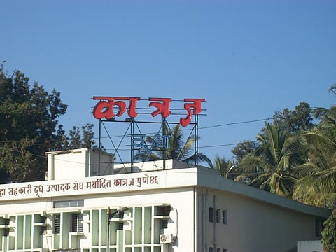 Katraj Doodh