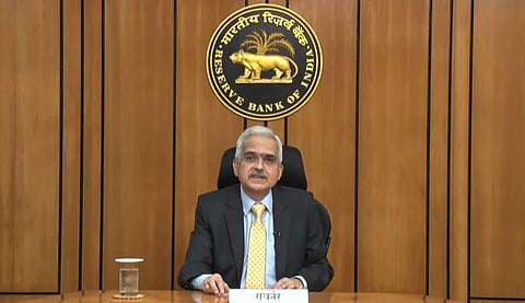 रिझर्व्ह बँकेकडून ‘जैसे थे’ भूमिका; रेपो दरात बदल नाही, जीडीपी वाढीचा दर ७.८ टक्के राहणार