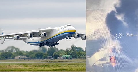 Russia-Ukraine War : रशियाच्या हल्ल्यात युक्रेनचं जगातील सर्वात मोठं कार्गो विमान जळून खाक, नेमकं कसं झालं नष्ट?